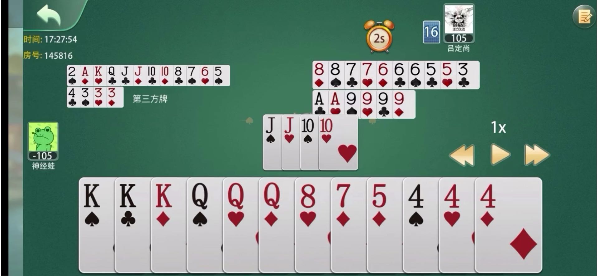 我发布了一个新视频，快来围观吧！