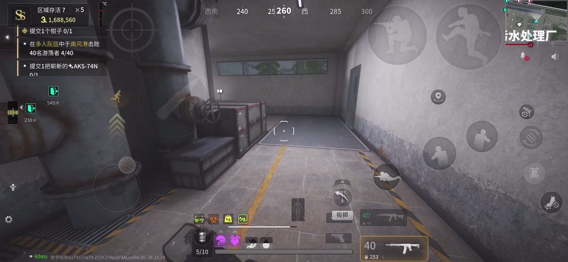 三百万到手这一波怎么说