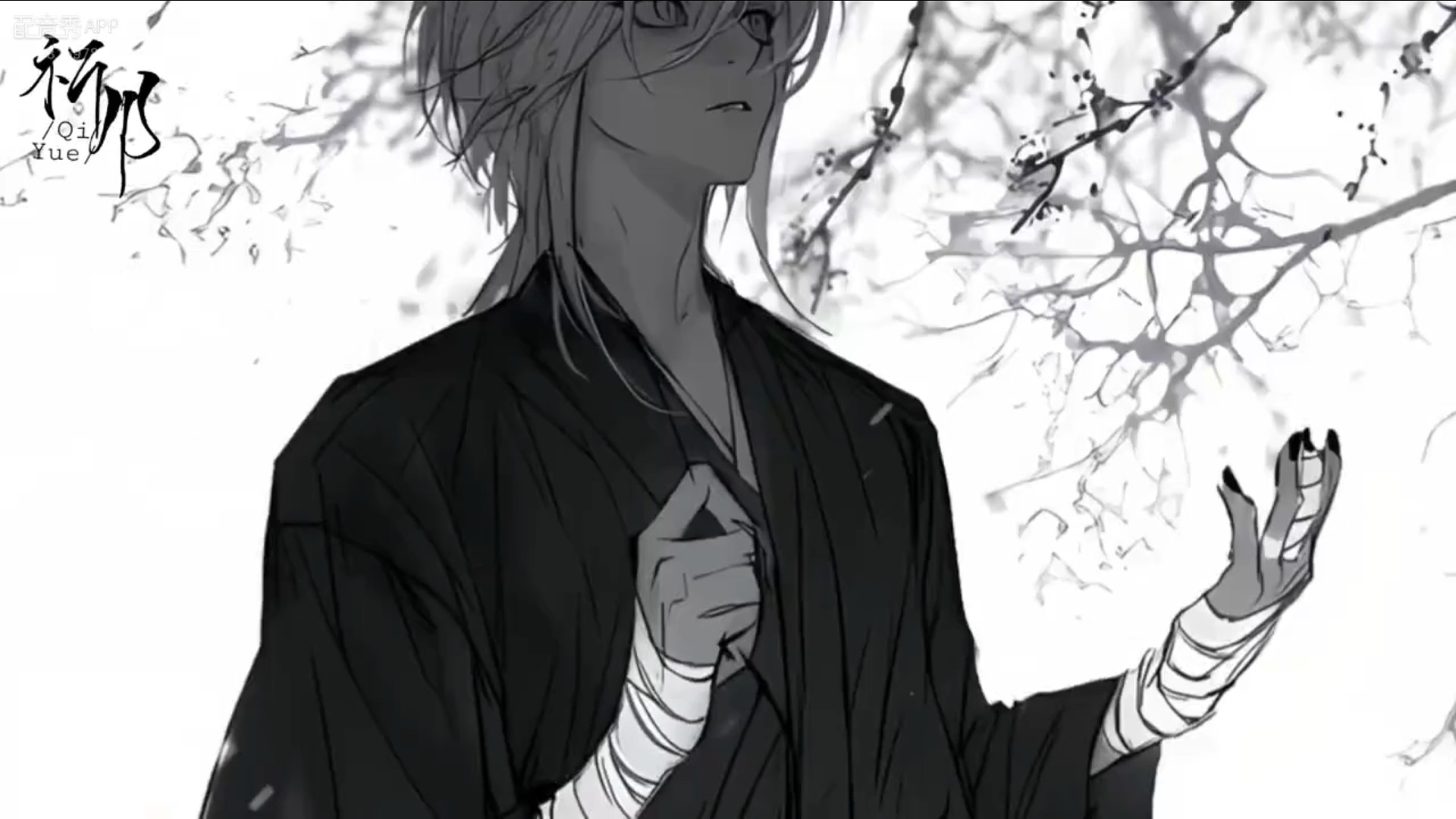 浅浅配个音，感觉怎么样啊