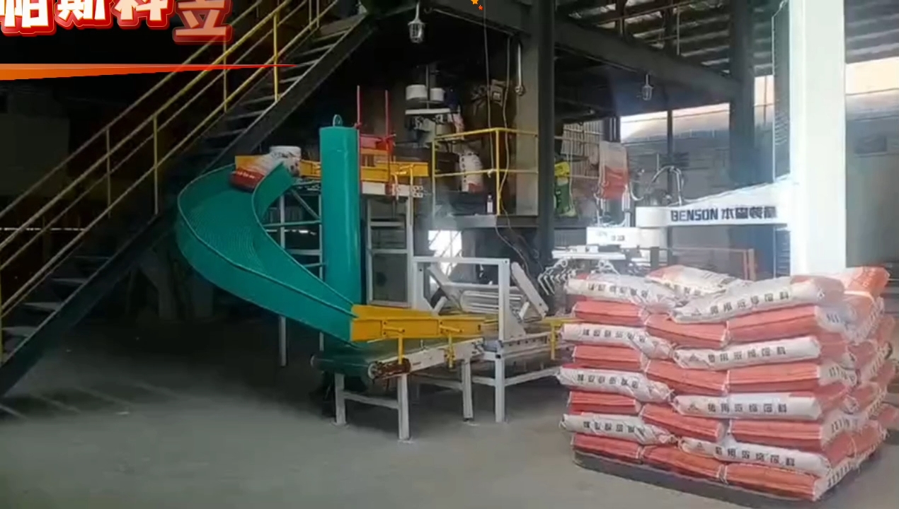 帕斯科立柱码垛机本体机械手源头厂家