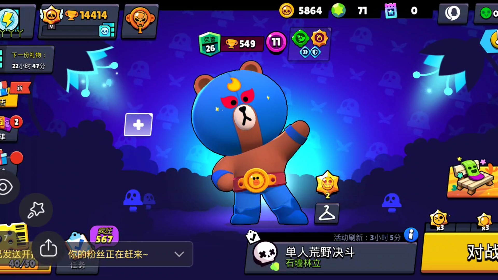 不会剪辑大家见谅，第一个视频