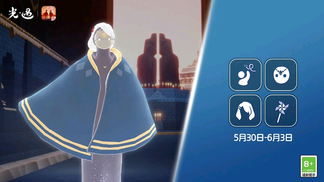 毕业的第49个复刻先祖