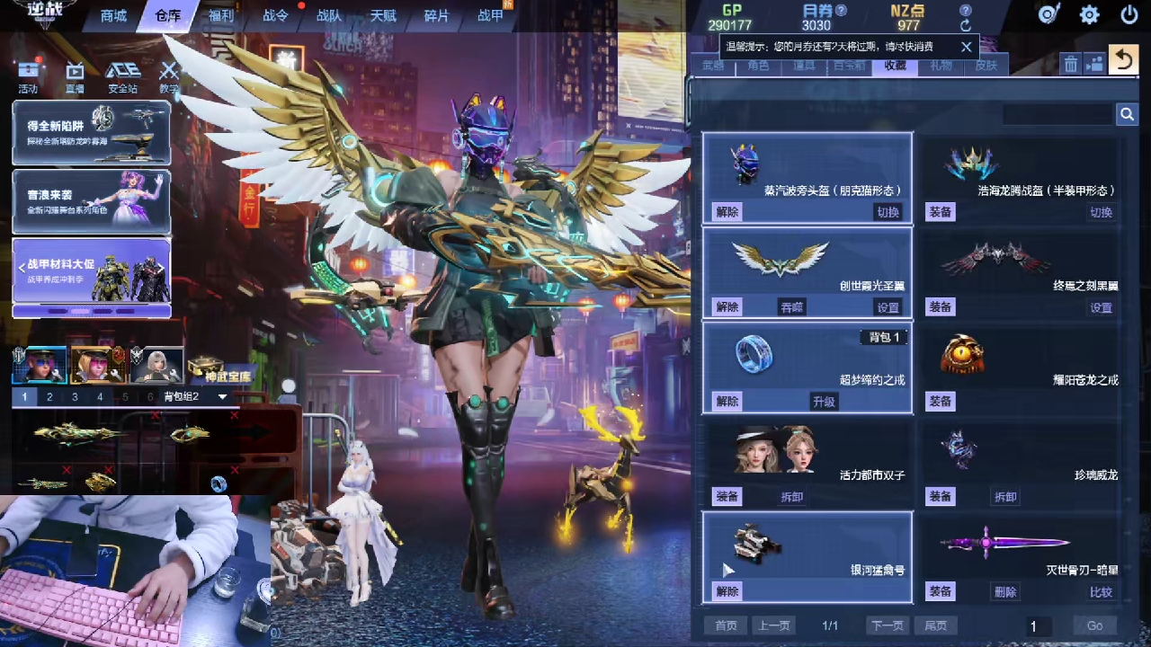 我发布了一个新视频，快来围观吧！