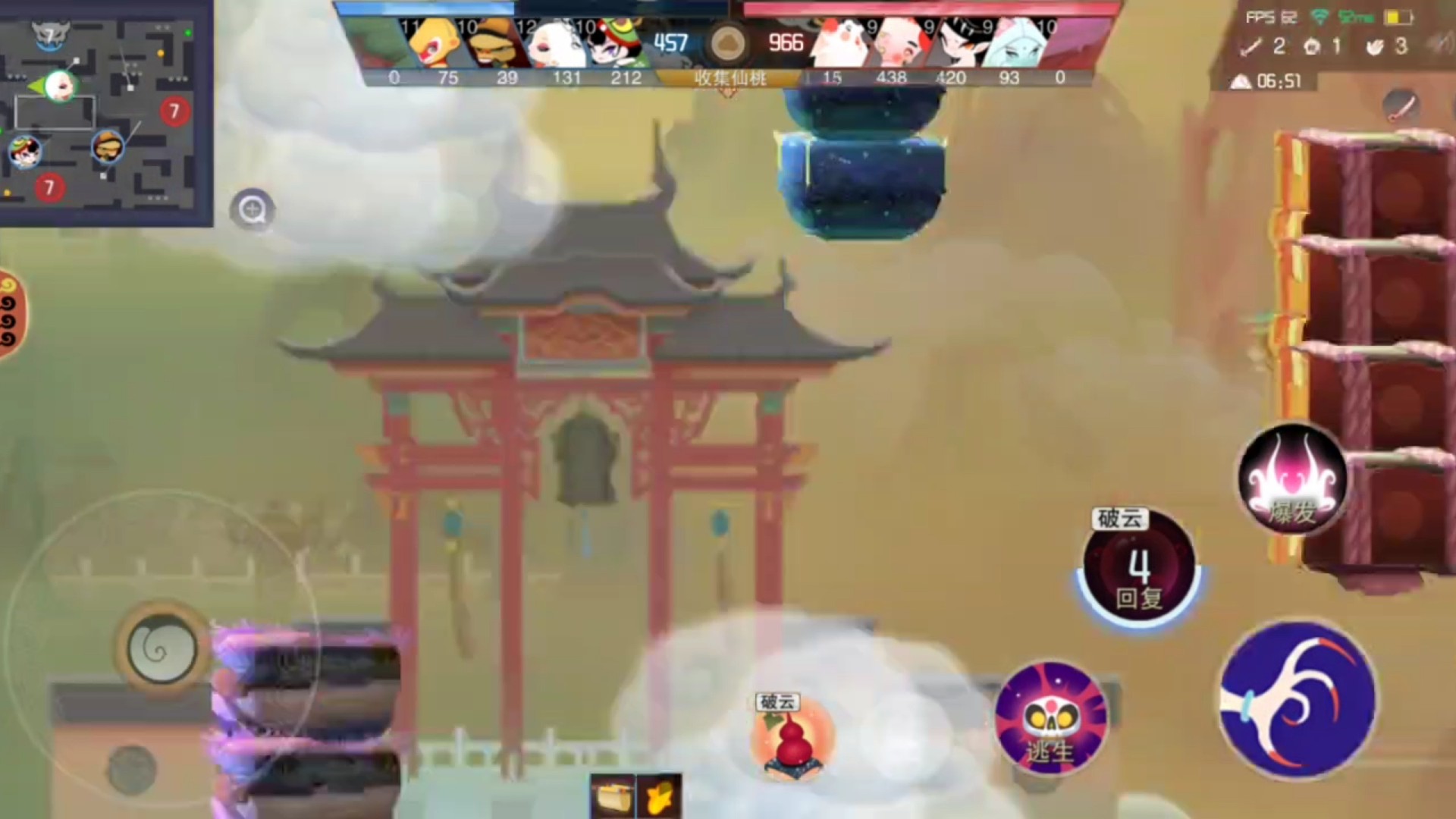 胜利在瞬息万变之中