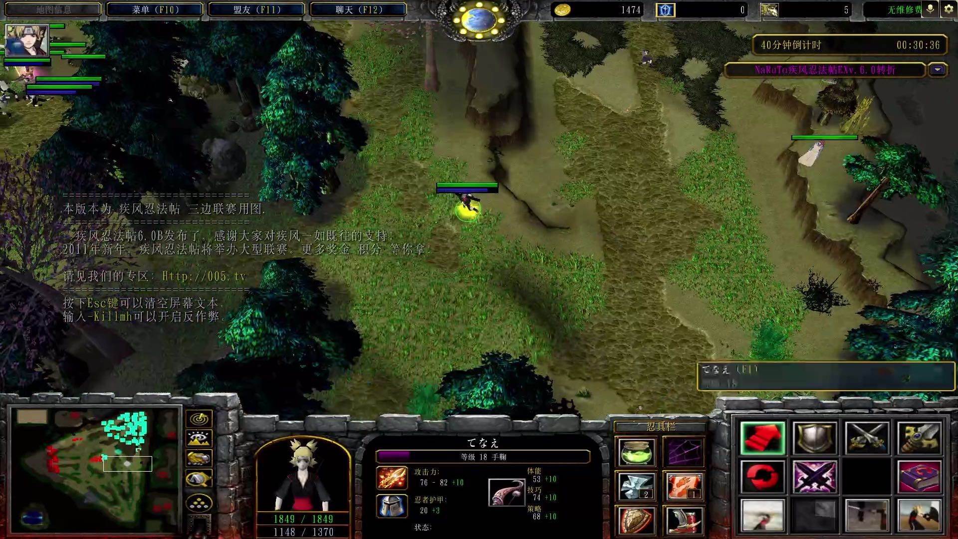 欢迎来到我的直播间