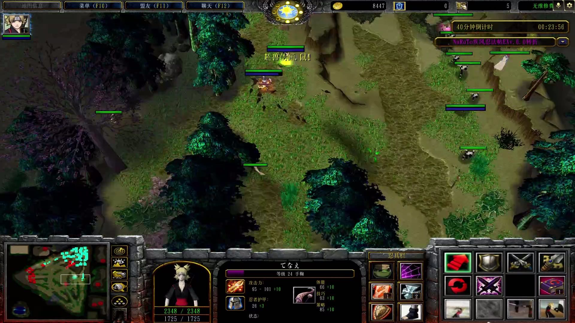 欢迎来到我的直播间