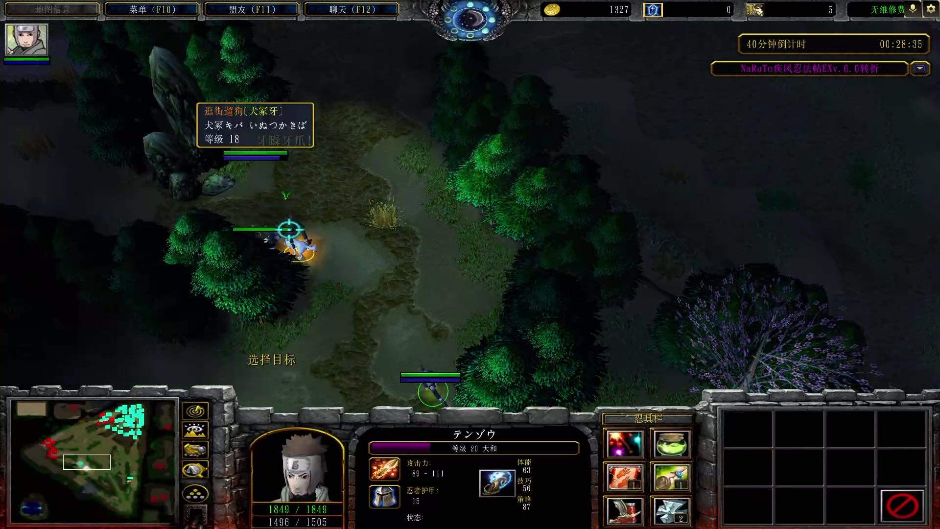 欢迎来到我的直播间