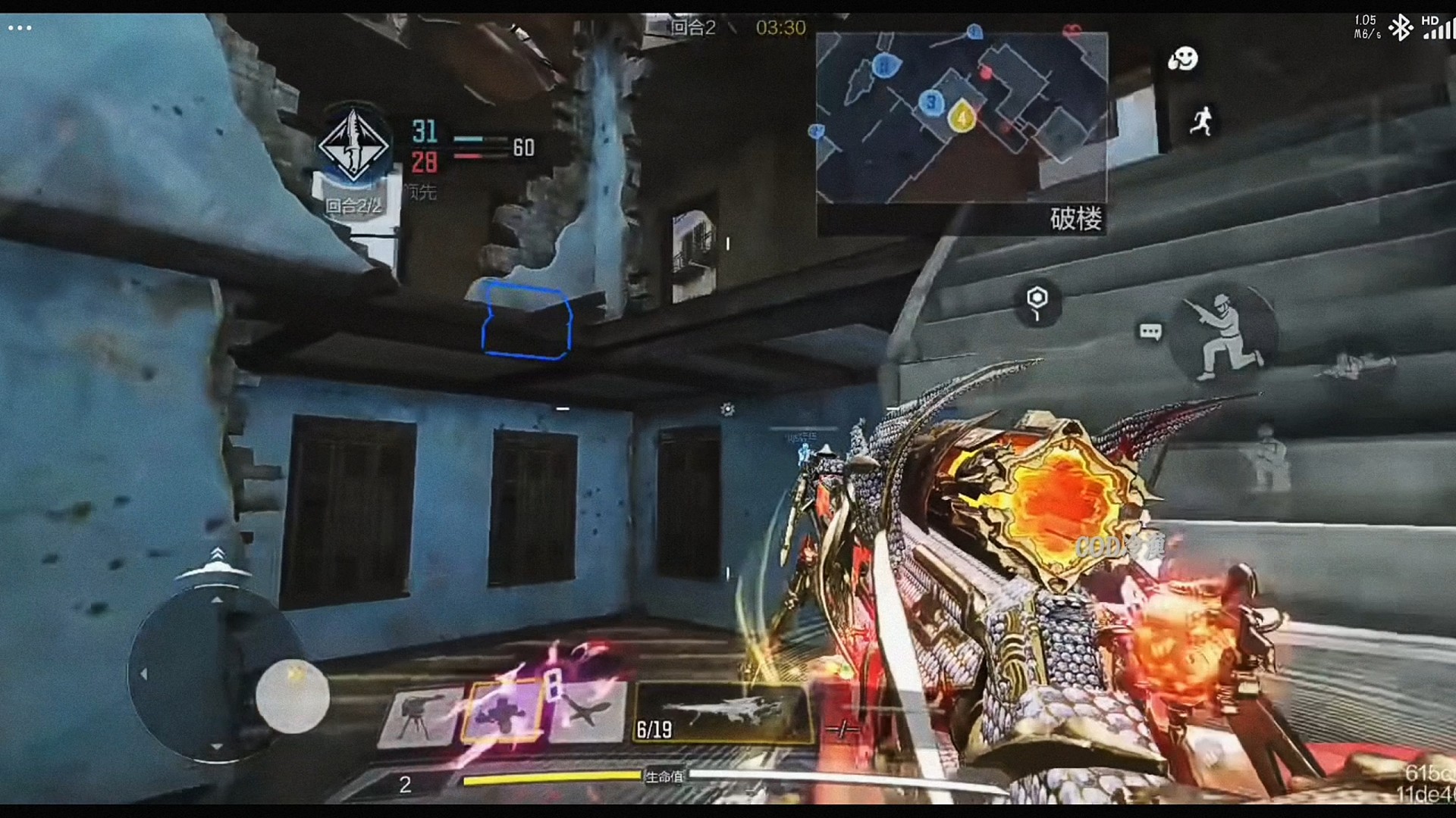 官方解释一下吧