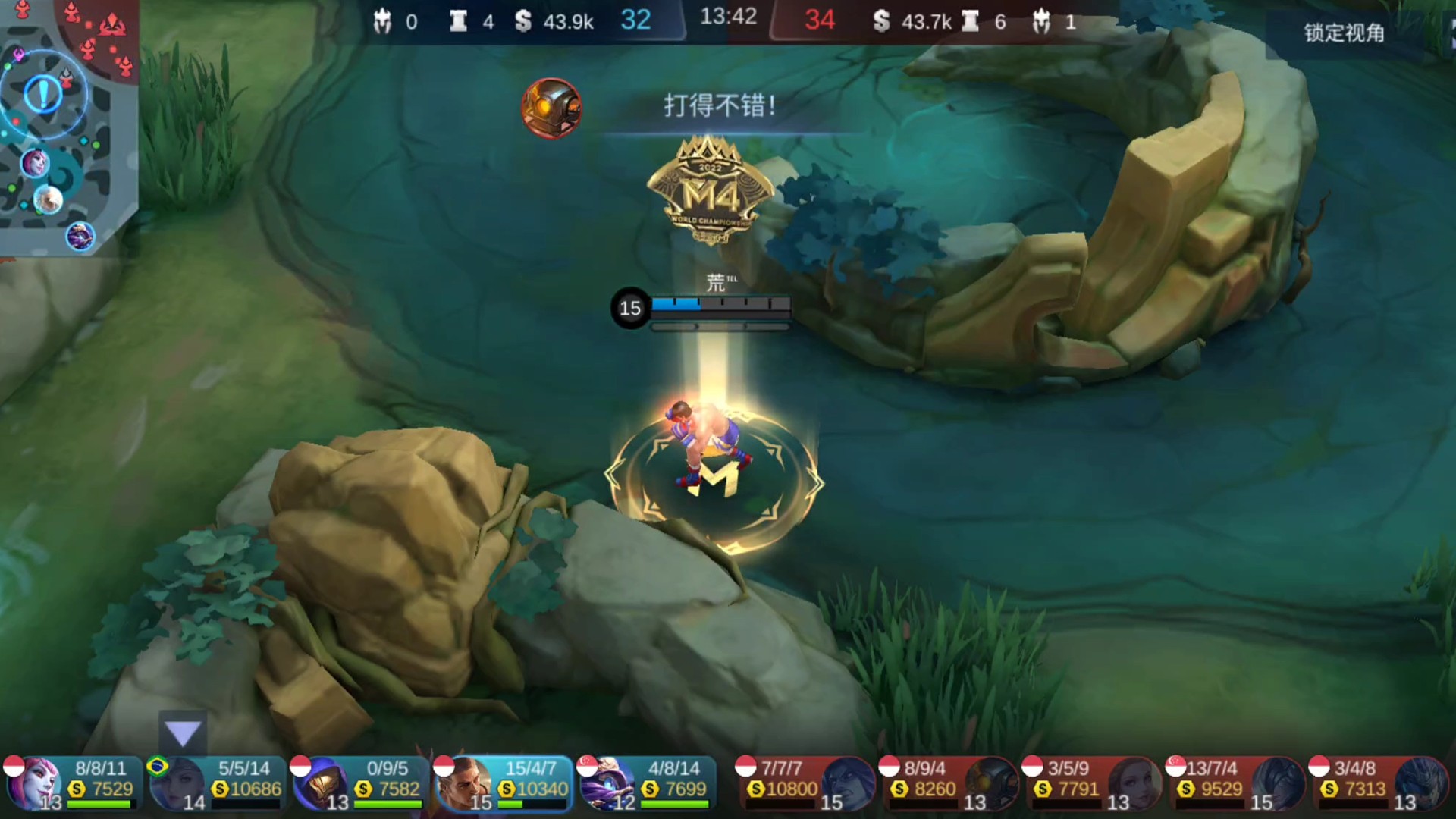 我跟我的防御塔