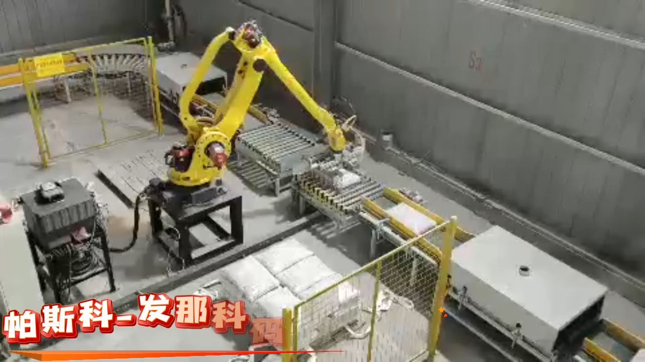 帕斯科-发那科M-410iB-140H本体厂家直供