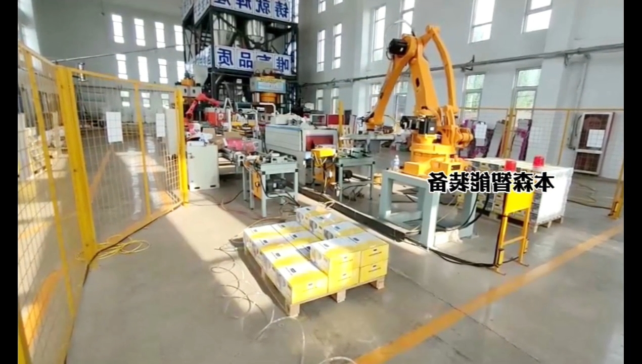 搬运机器人码垛机器人，盐砖码垛，码垛盐砖，盐砖堆包机，盐砖码垛机，机器人码垛盐砖，盐砖码垛机器人 #