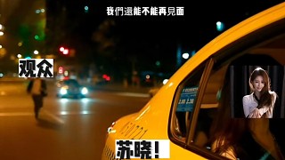 虎牙你還我蘇曉