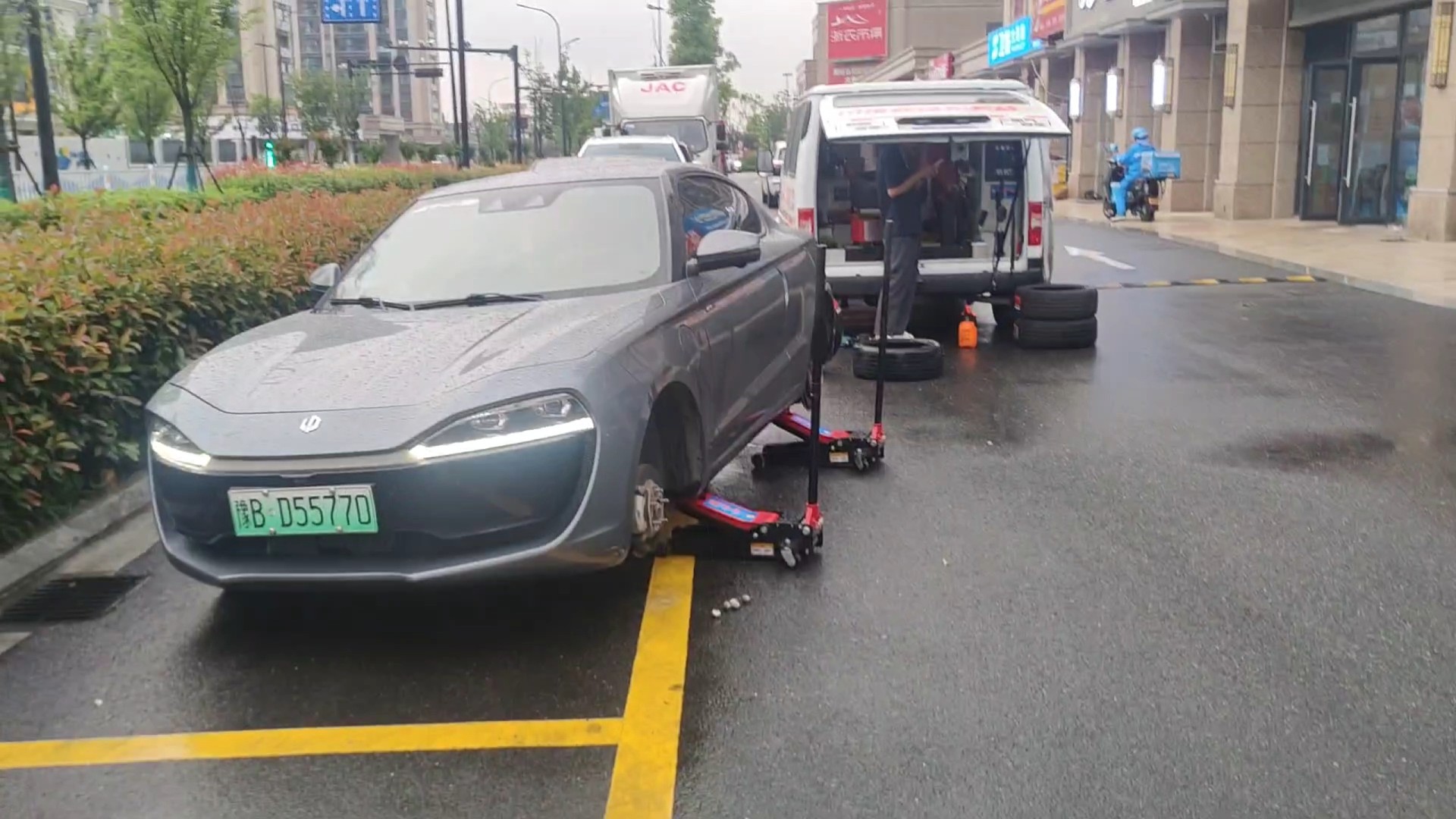 闪援车管家移动轮胎店