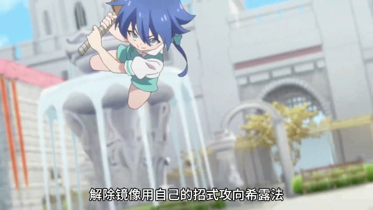 还是被轻松破解了