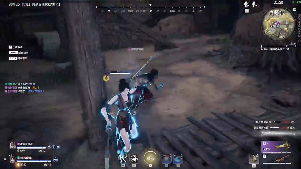 没药没甲怎么办