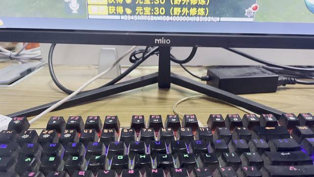 新劍俠情緣 昆侖覺醒版