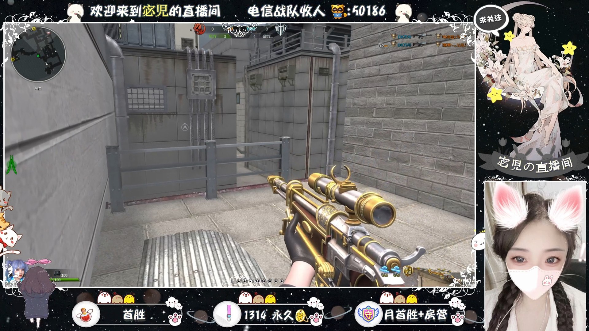 emmm  后面的大哥可以不丢闪么