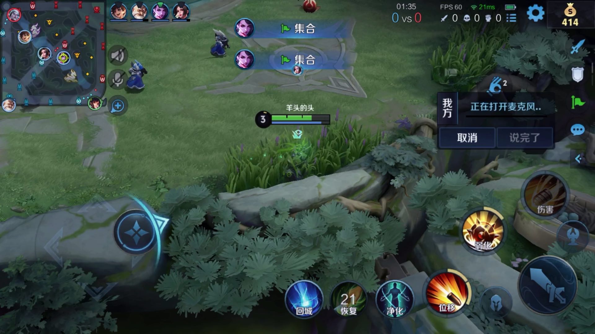 当世界暗下来 我就是你的光