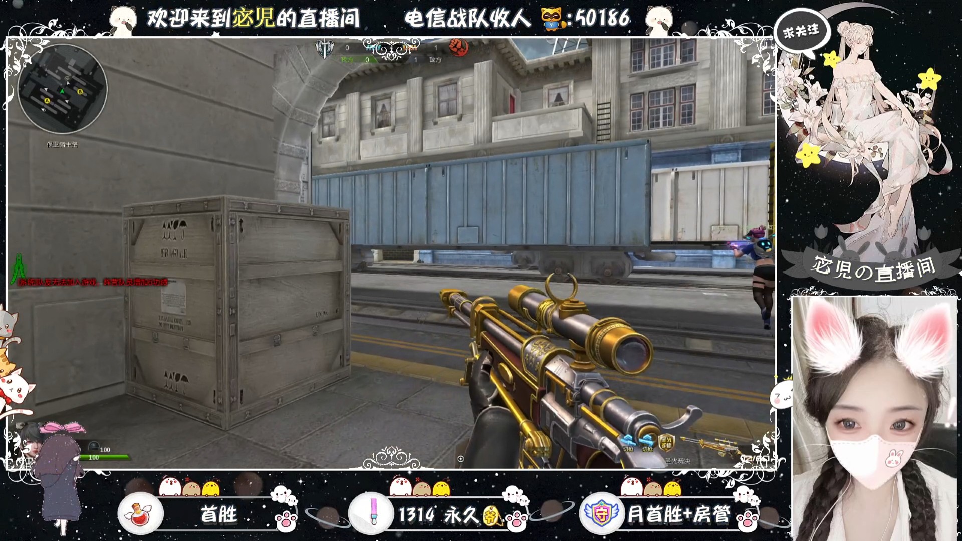 你的枪是好用  但是你飞我就是不对啦