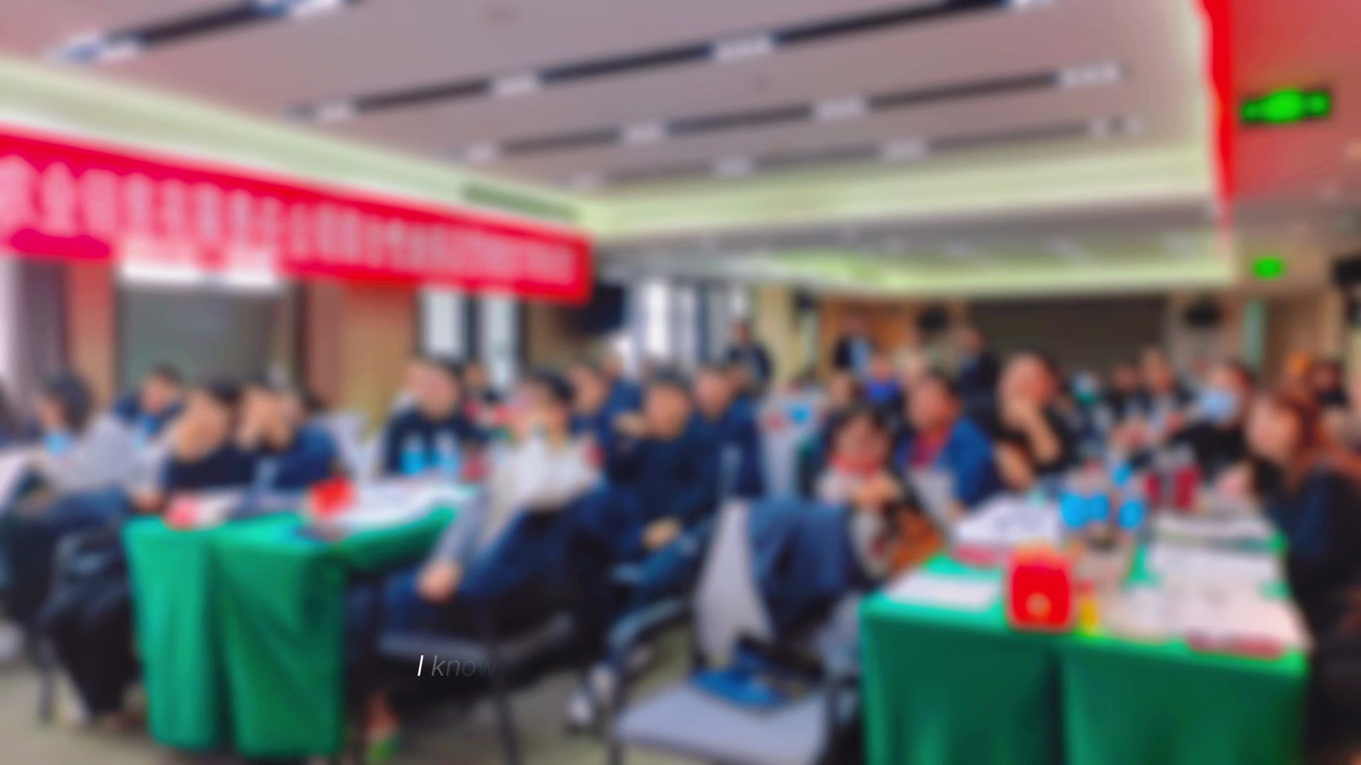 孙大斌老师授课动态