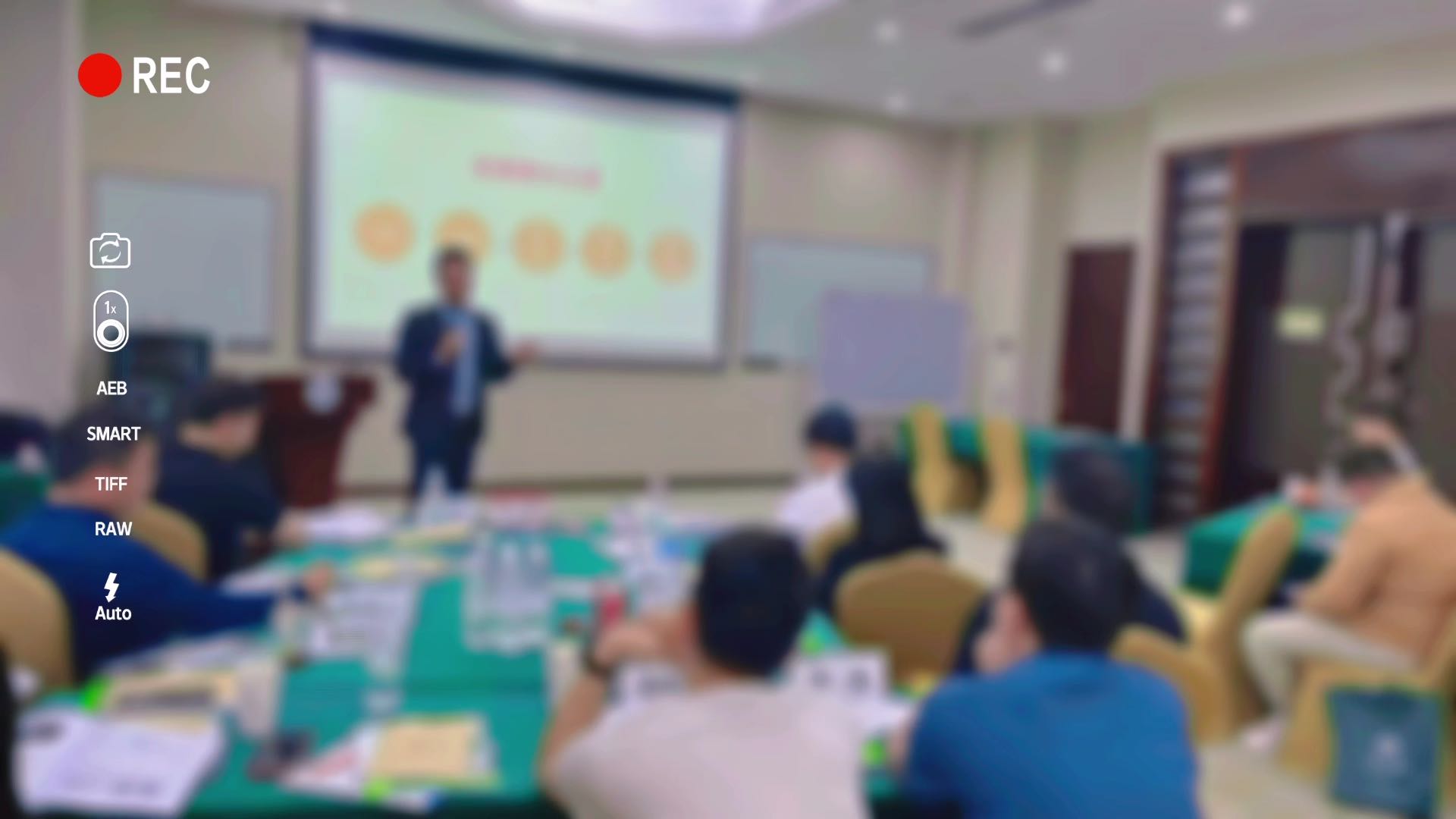 孙大斌老师授课动态