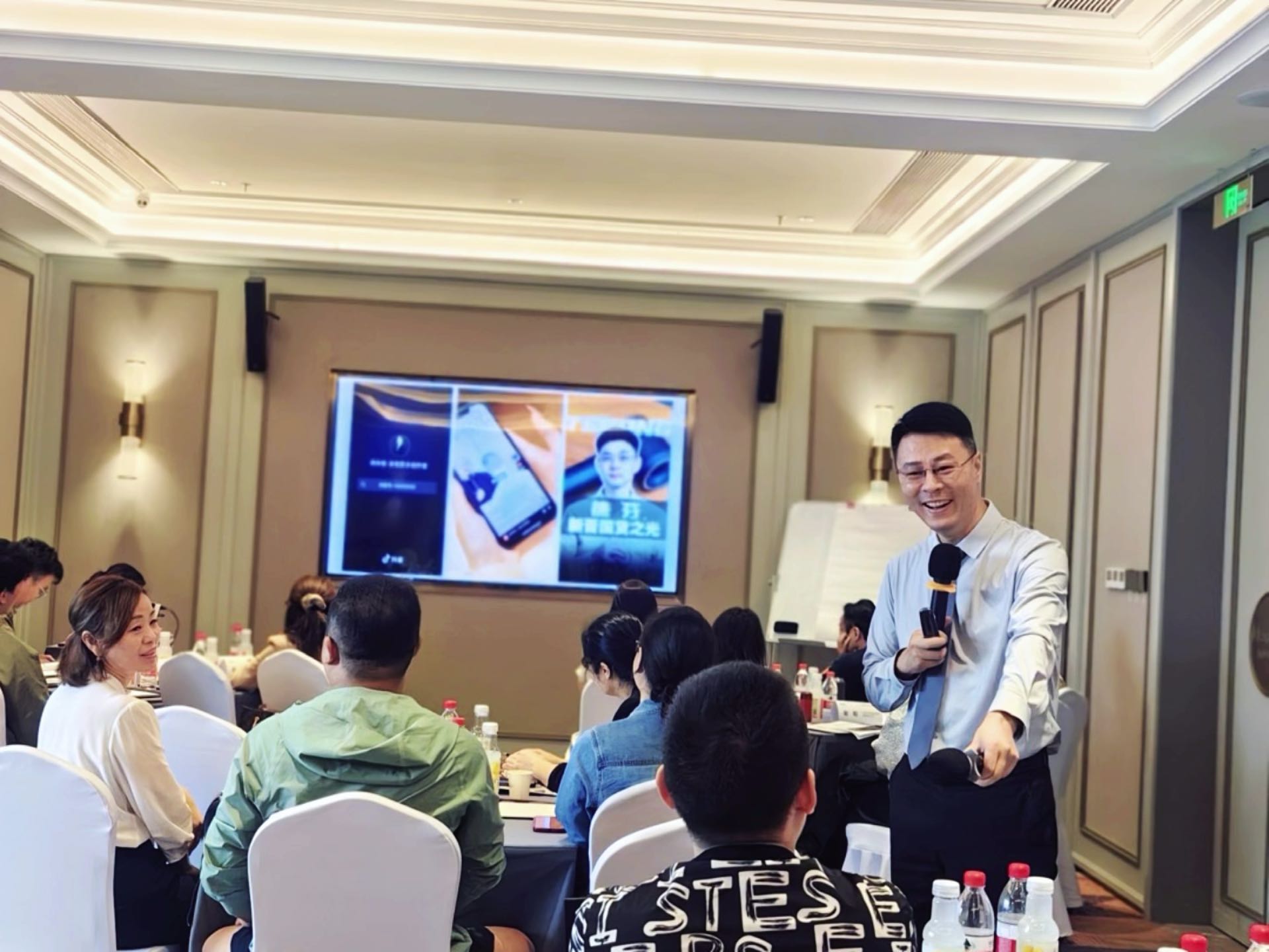 孙大斌老师授课动态