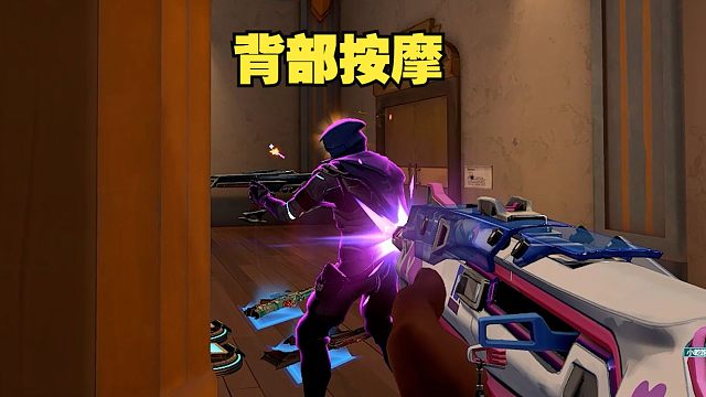“一眼看出來你不是人”