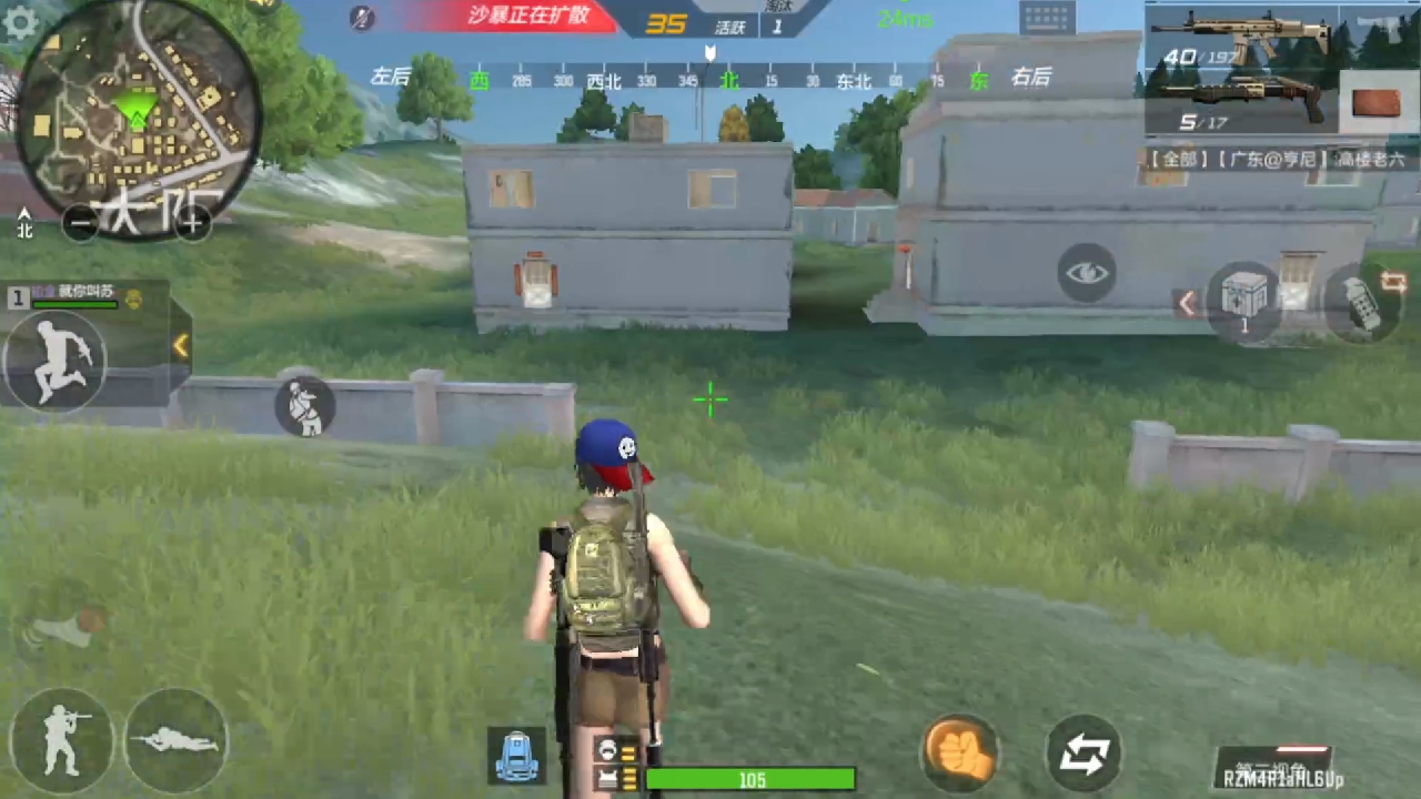 我就喜欢你你们来抓我时信心满满的样子