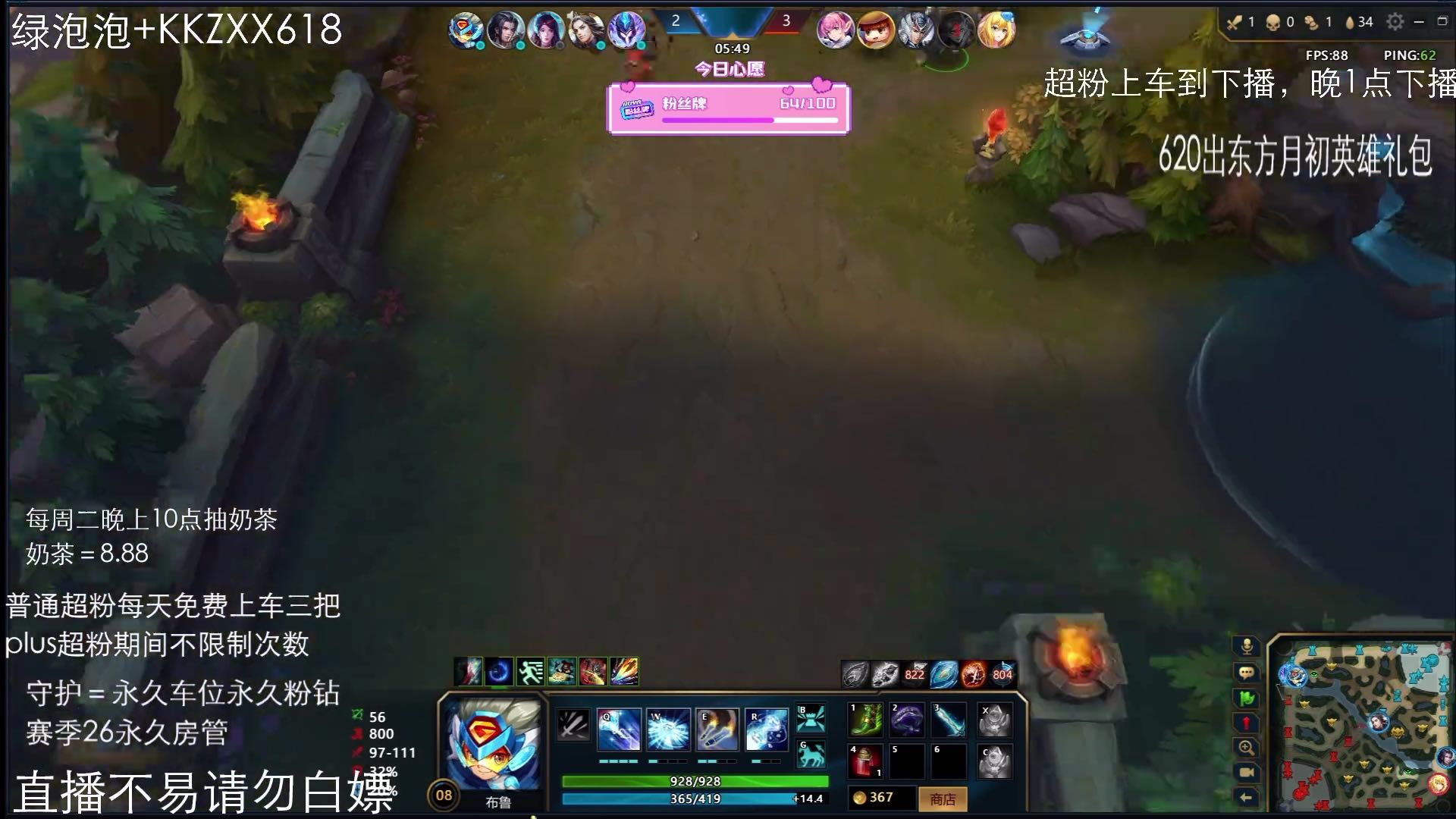 比赛思路，滴水不漏