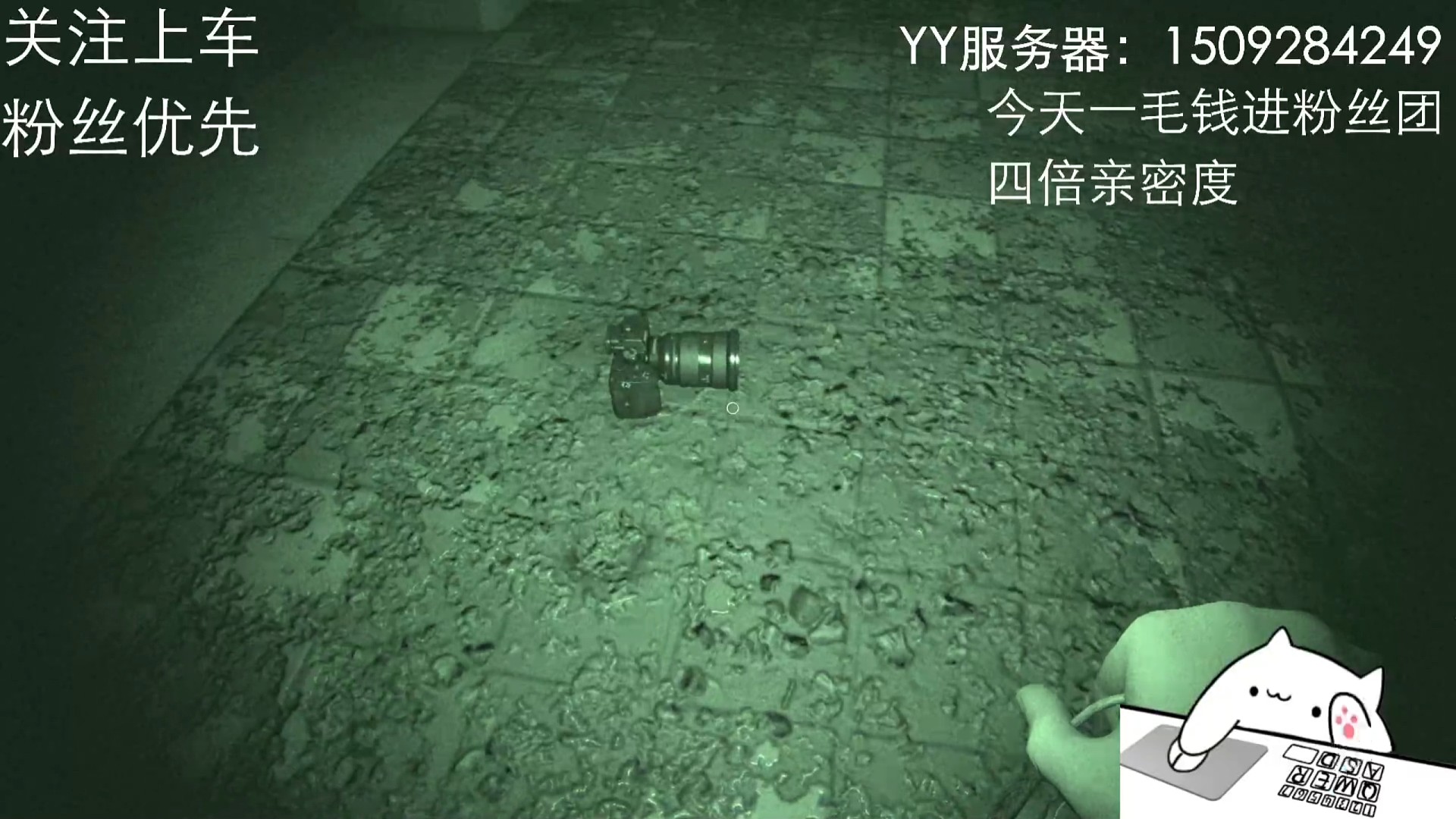 女巫脸猎，老师我家主播好像死了一会了