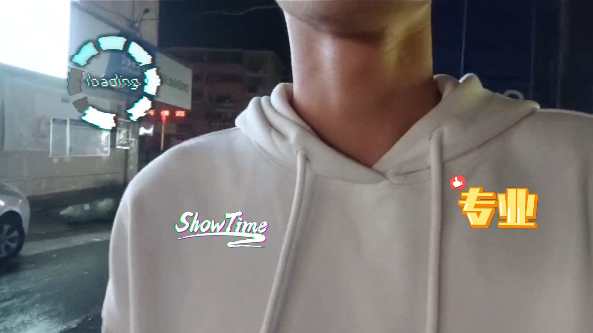 还是被19岁逮住了18岁的我