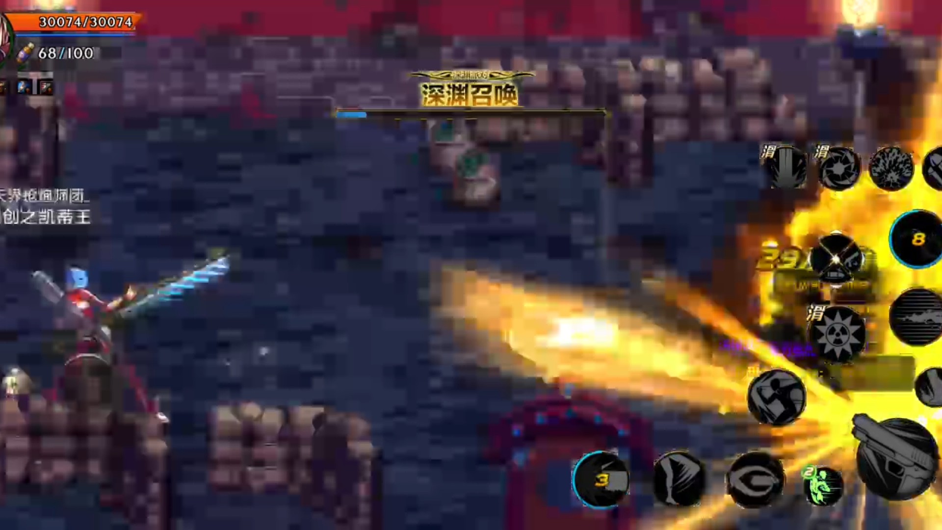 毕业武器出来了