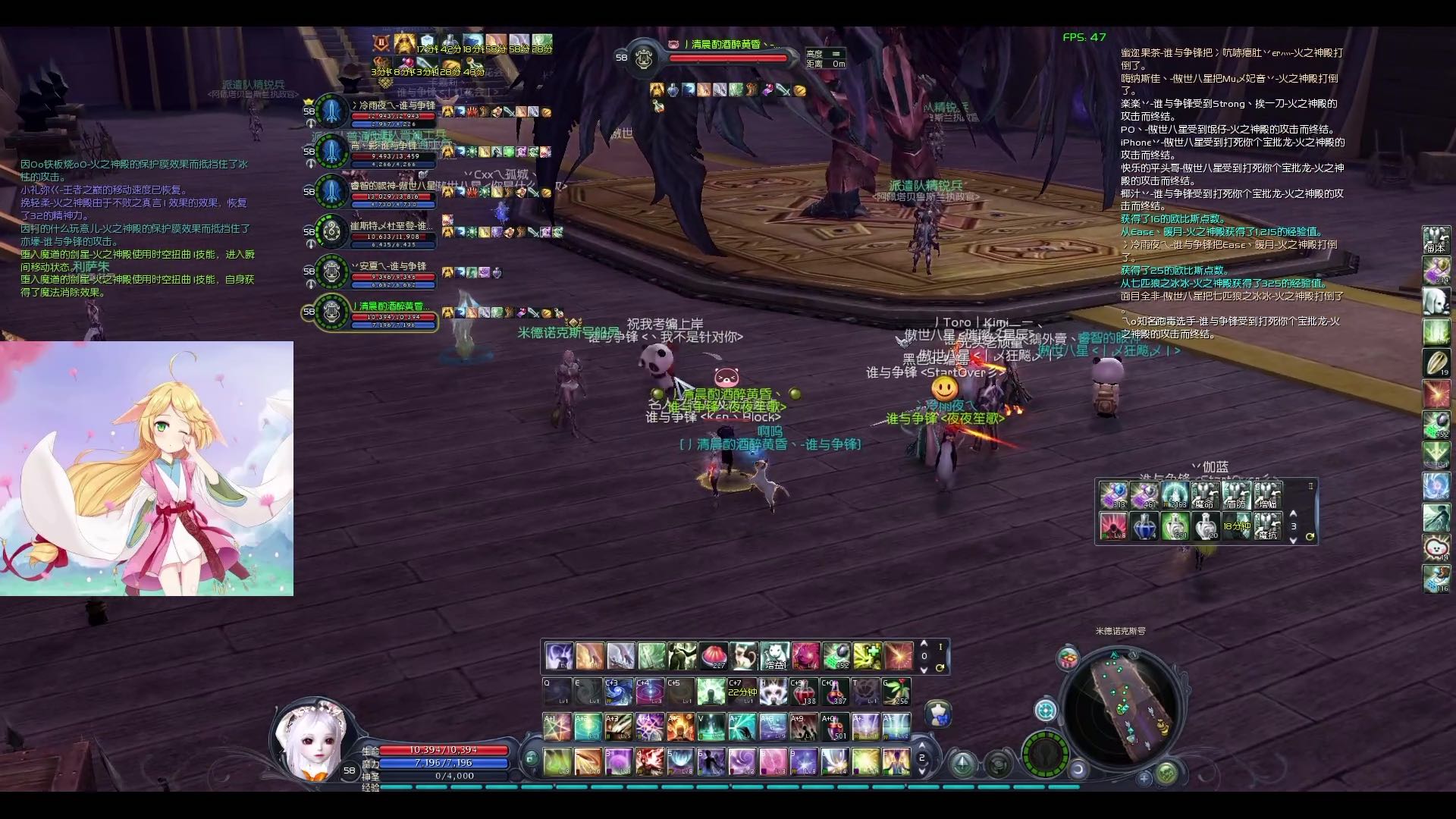 0601晚-拯救大兵壮壮和帕帕