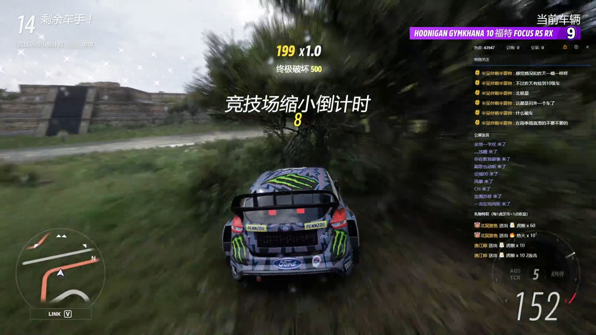 接着请假吧  很抱歉朋友们