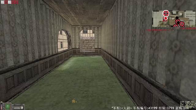 歡迎來(lái)到我的直播間-片段1