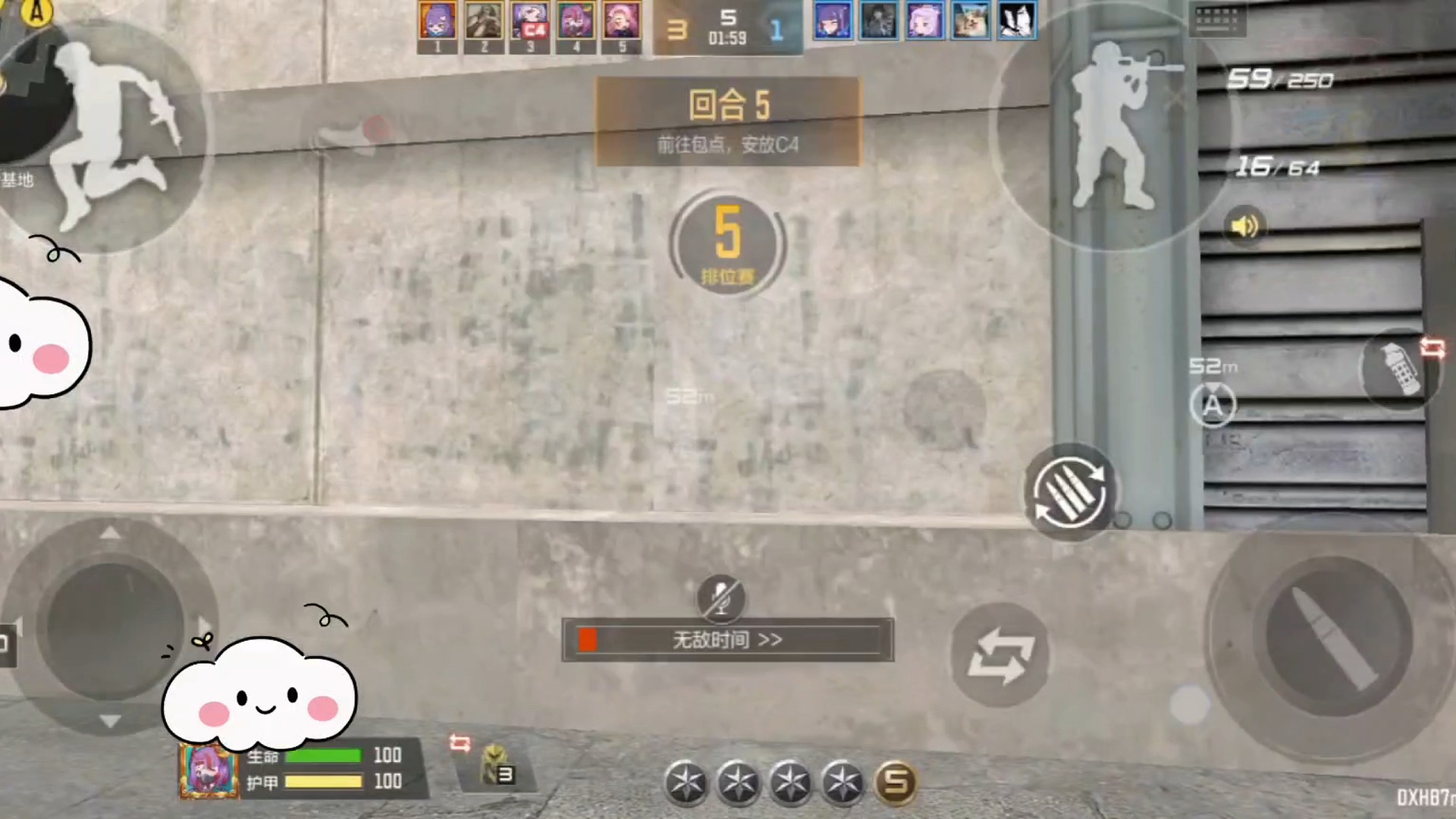 你所向往的生活现在实现了吗