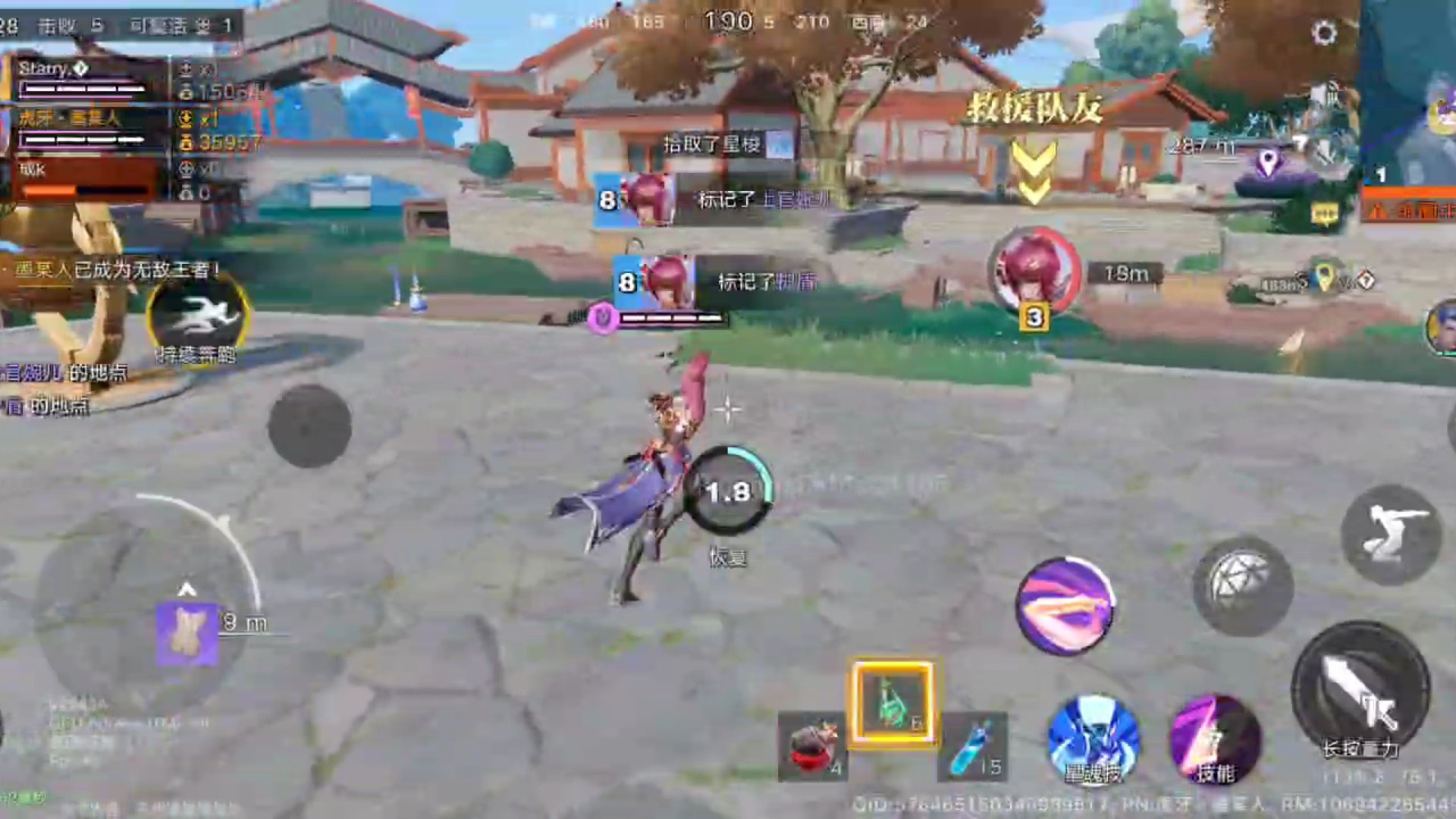 这都能嘎了？真是带不动