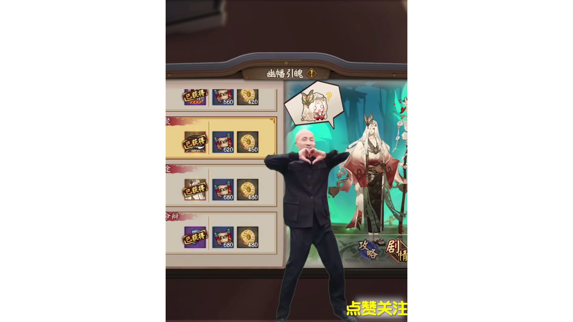 小登前天过了呢