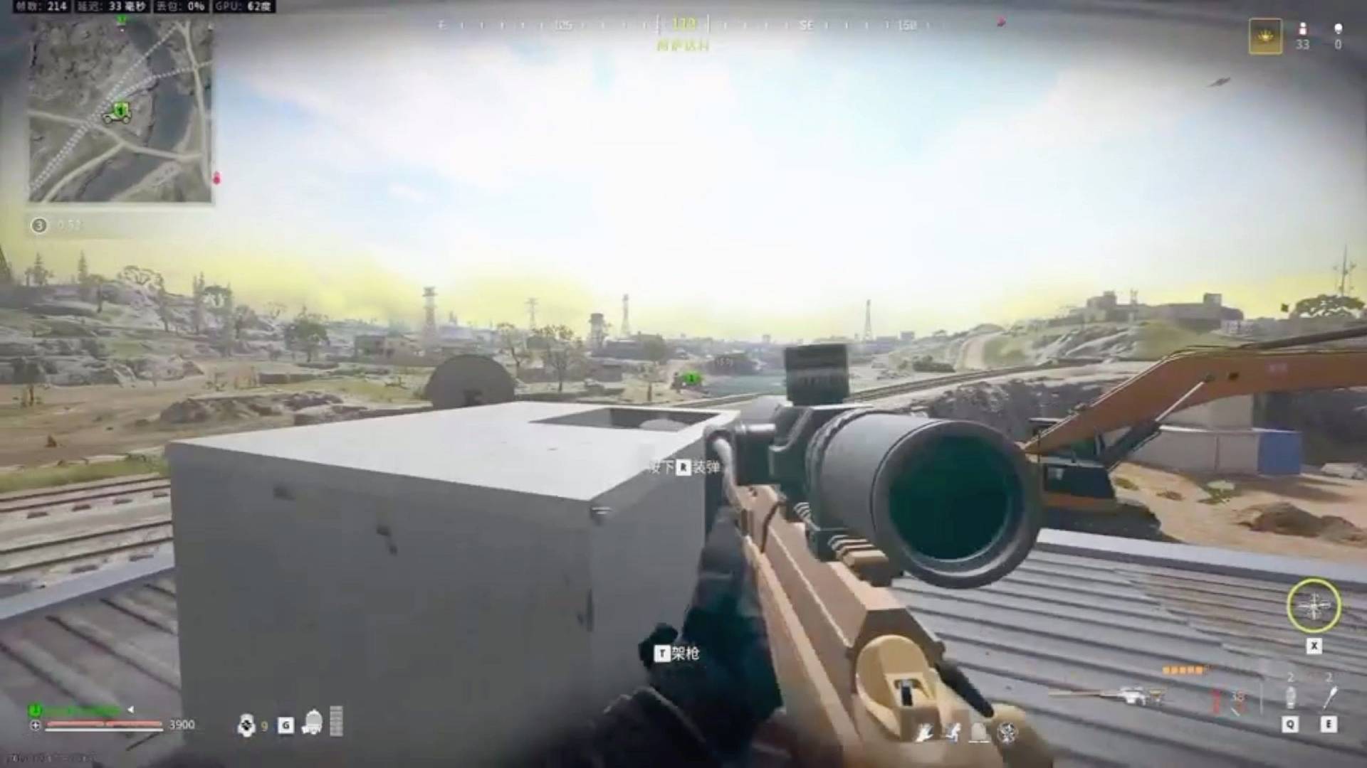 使命召唤：战区