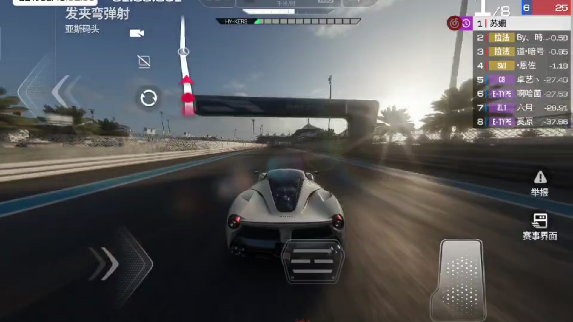 这是怎么个事，拉法撞不动这个小牌子吗