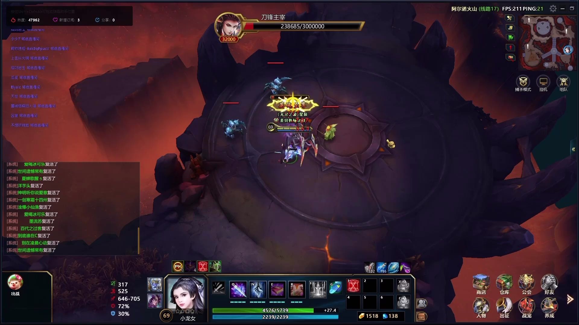 开服第2天的视频