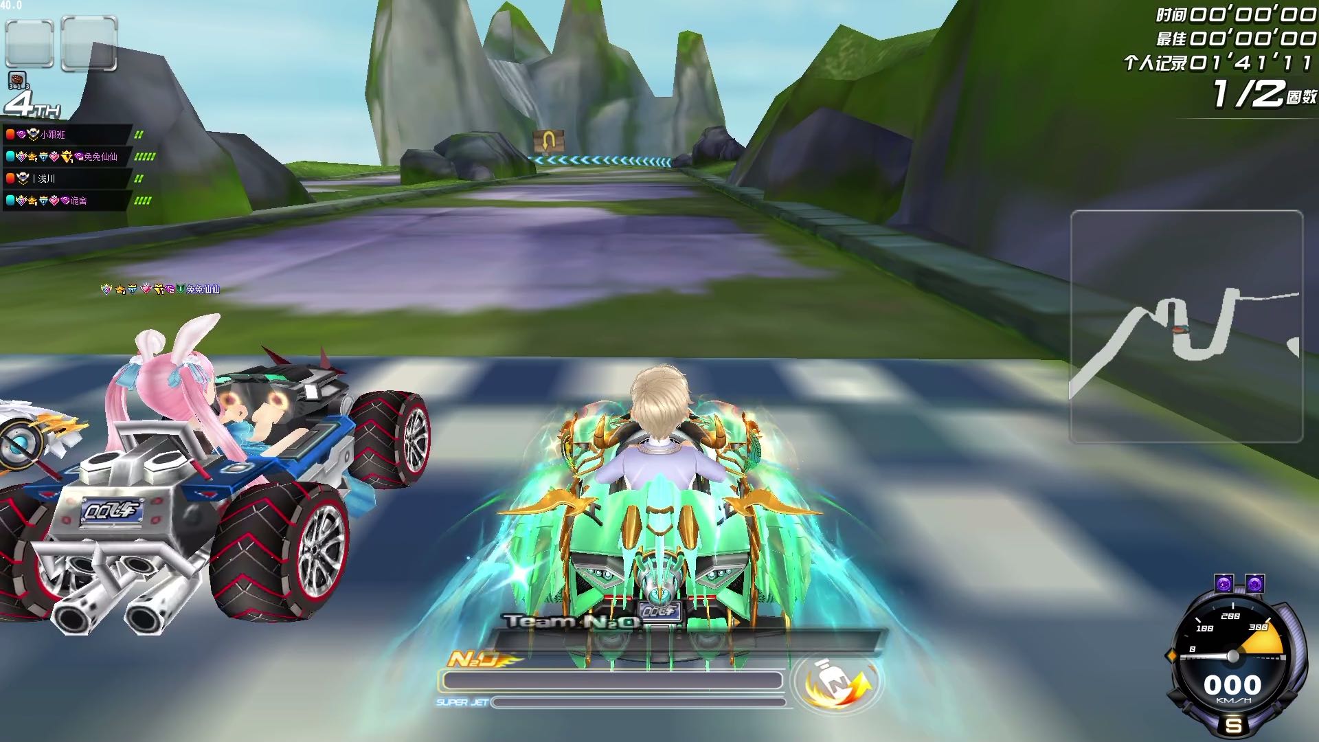 来个玉麒麟玩玩呗