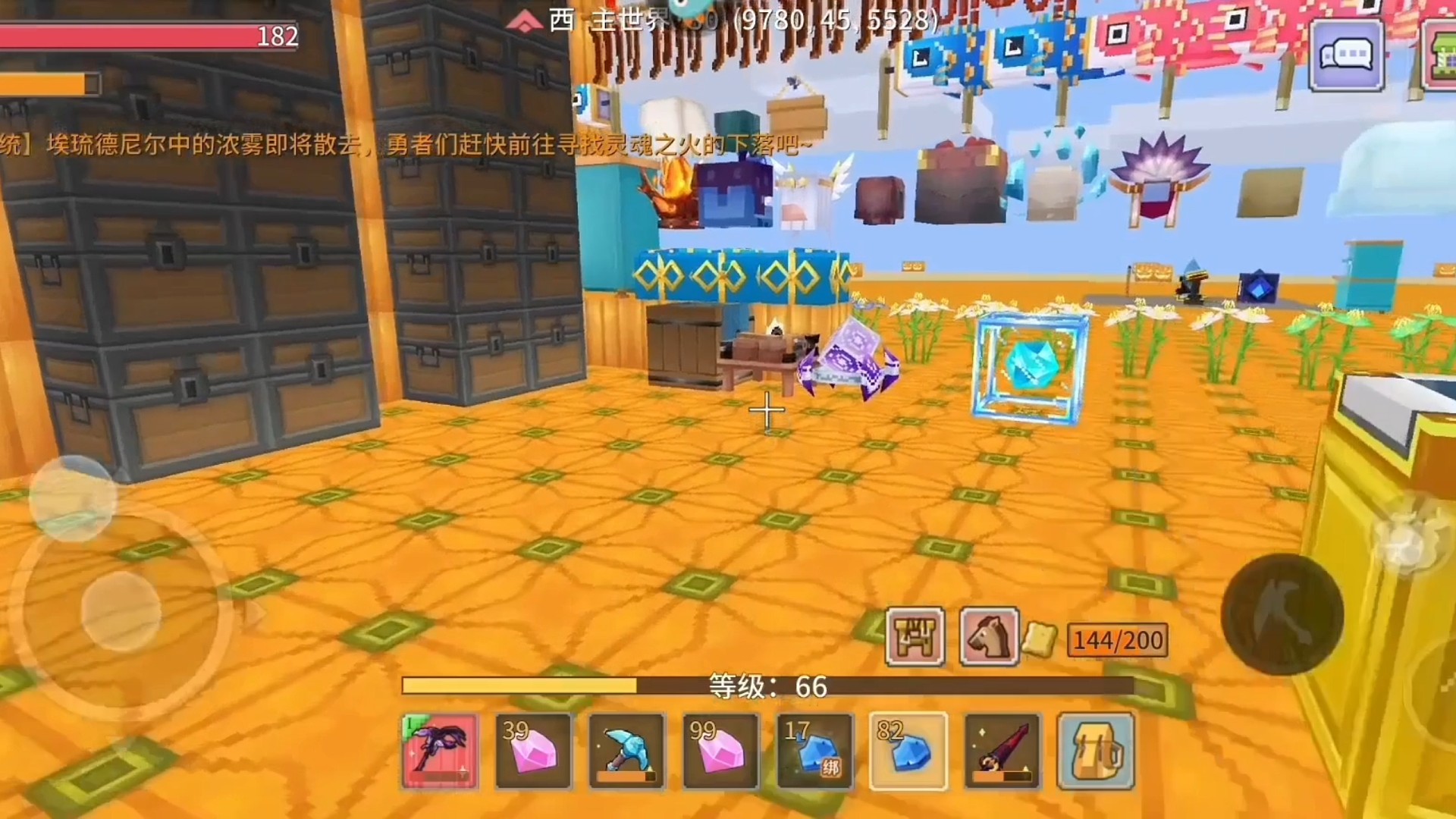 #最近精神不太正常奶块视频正常看不要带脑子不要带耳机不要放太大声音