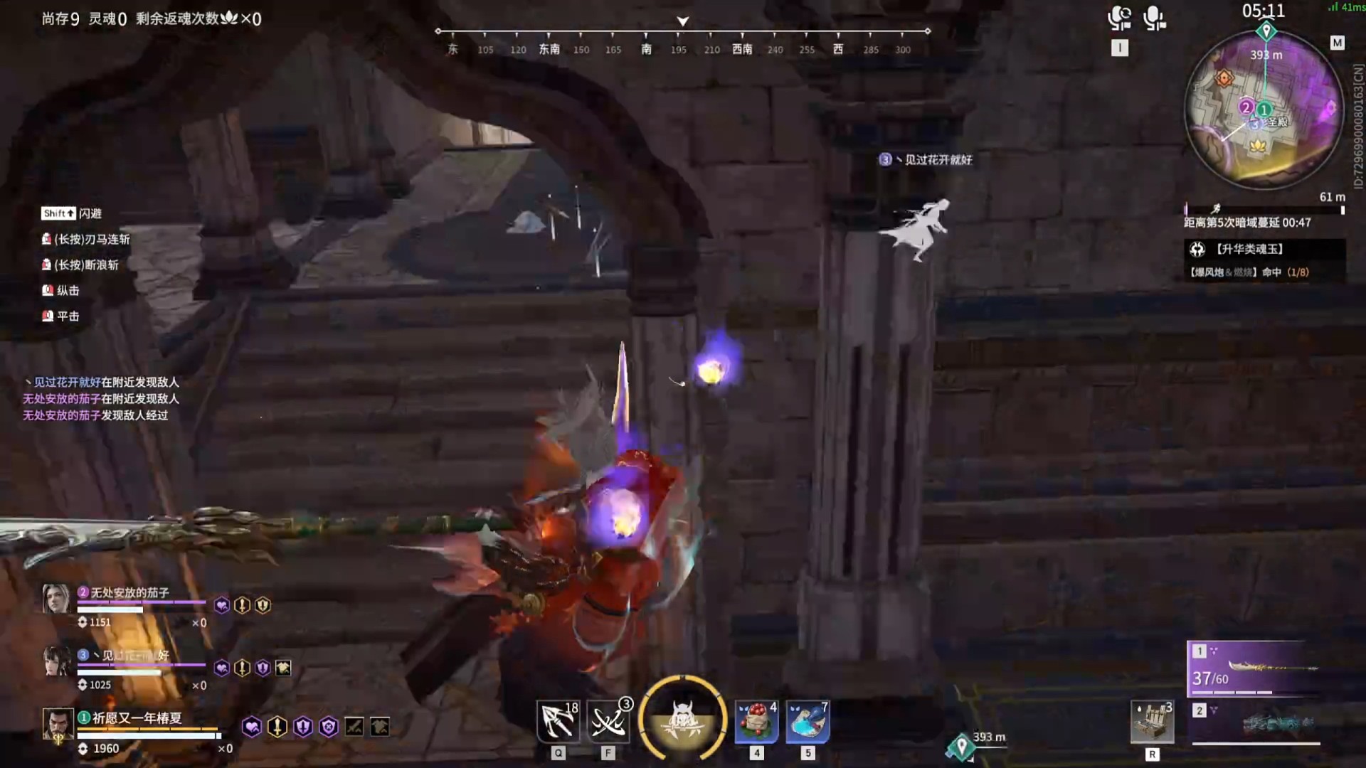 不要小瞧我们的羁绊