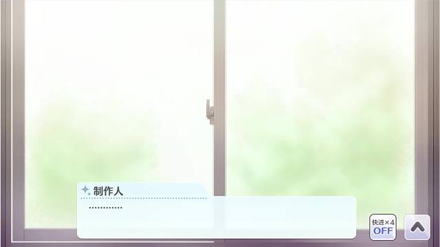 第四章 THE（CoMETIK）EPISODE 基于AI初翻（gpt-4o）的人工重譯