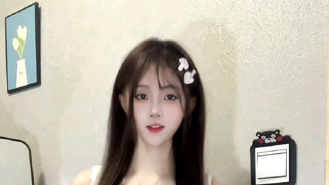 感觉我们有点暧昧了 你给我表个白吧