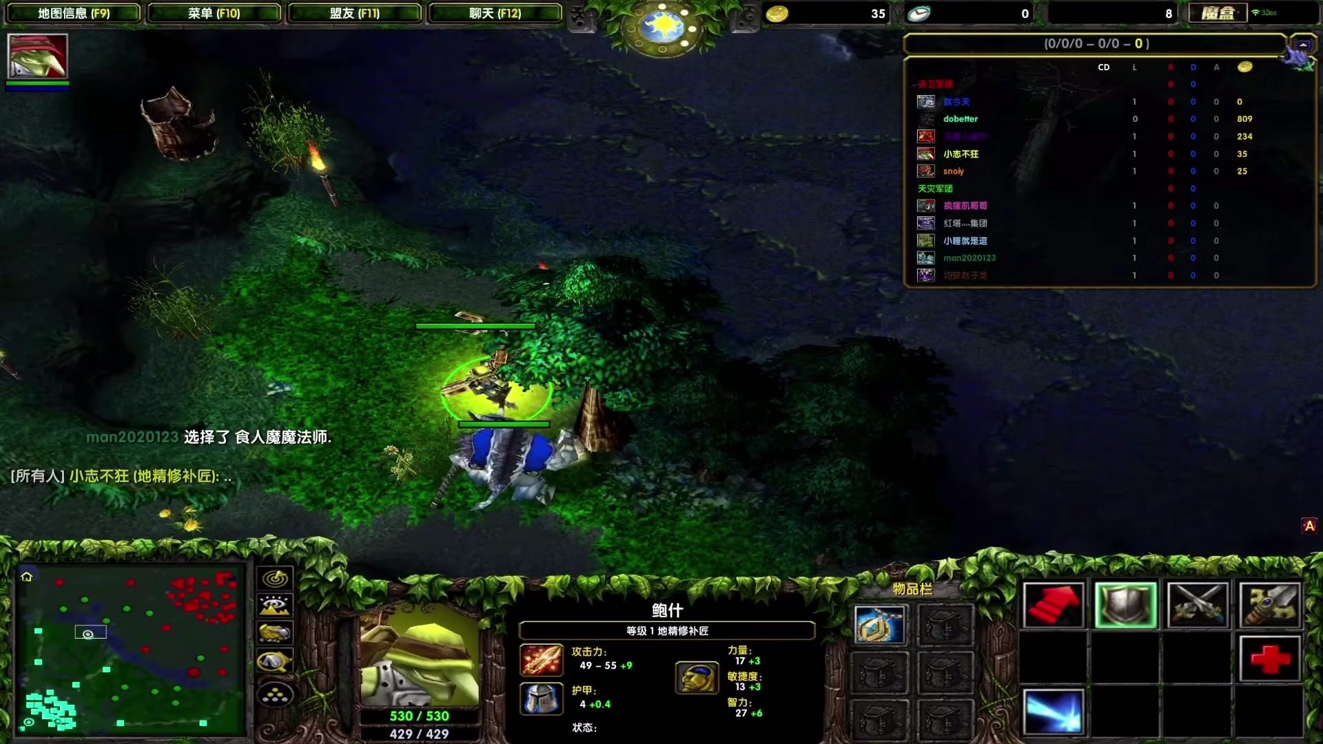 全球流的代表飘逸的地精修补匠！