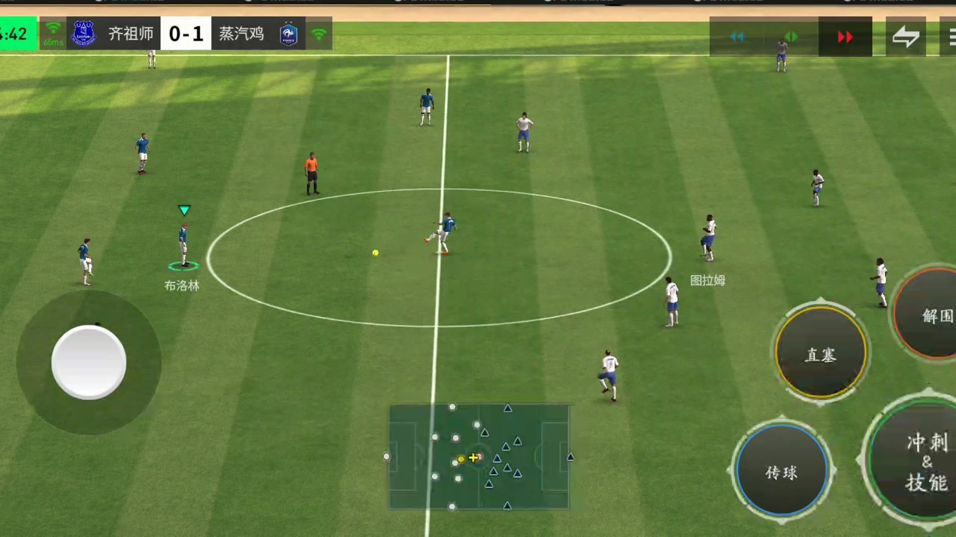 极致节奏来回变向=节奏过人衔接射门 极致摇杆梦幻脚步配合花式