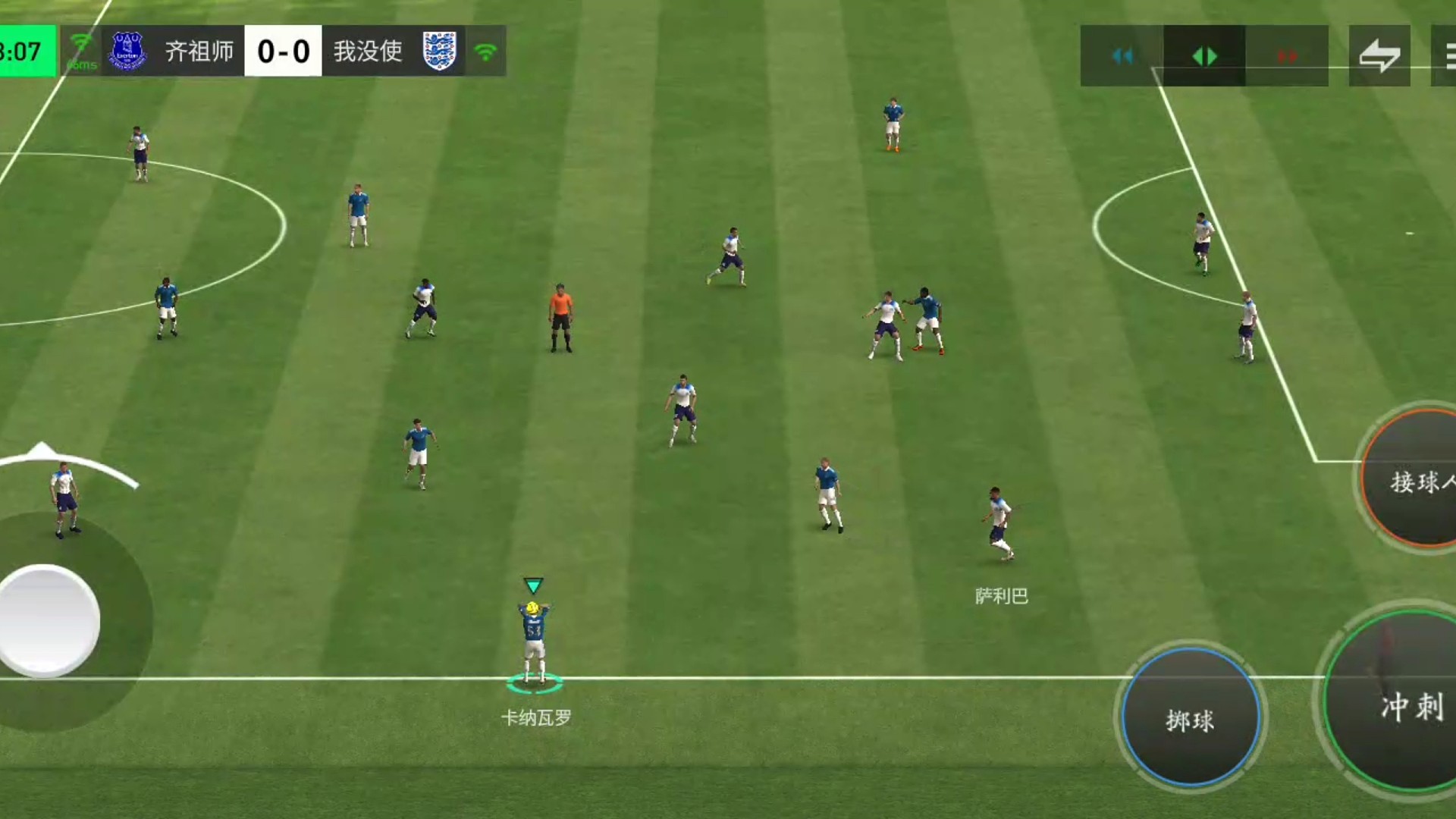 小快灵的扭身假射 脚步更小更丝滑更细腻 比大模型的扭身靠更大空当=更有技术含量