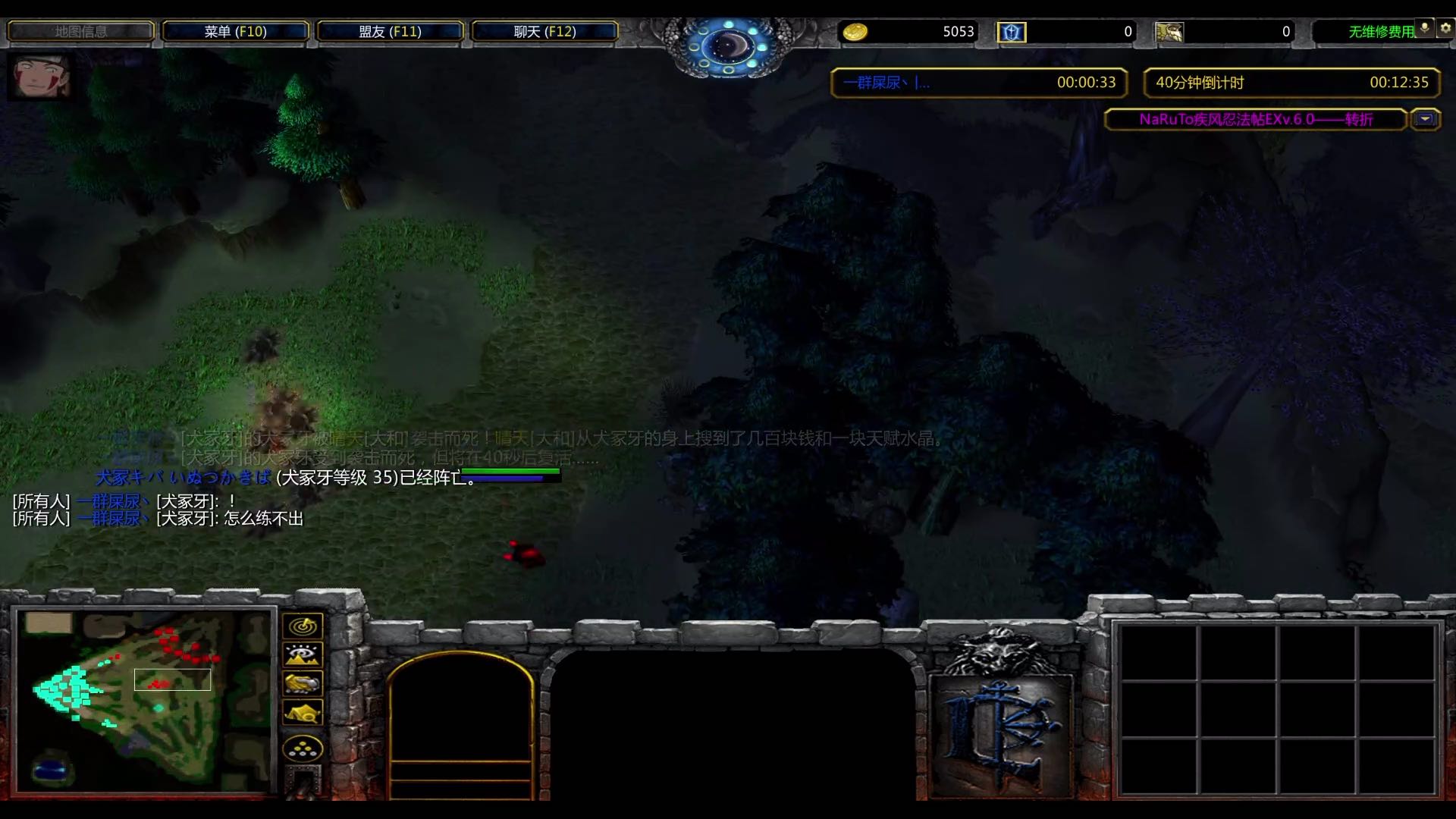 欢迎来到我的直播间